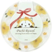 ワイヤレスチャージャー プチラスカル リボン MRS-32A