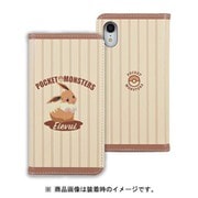 POKE-617B [フリップカバーiPhone XR イーブイ]