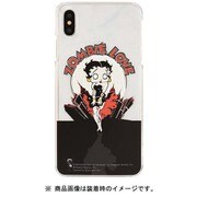 BT-35C [ハードケース iPhone XS Max BETTY BOOP ゾンビ・ラブ]