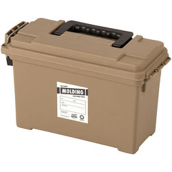 molding AMMO TOOL BOX S 003055-サンド