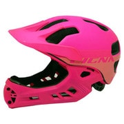 フォルティア ピンク M [自転車用フルフェイスヘルメット Mサイズ（52-57cm） 使用年齢目安：4～10歳頃]