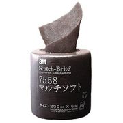 7558 [スコッチ・ブライト 研磨マルチソフト SUFウルトラファイン #600]