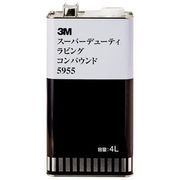 5955 [スーパーデューティーラビング 中目・4L]