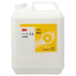 ヨドバシ.com - 3M スリーエム 35985 [ハード2-L 超微粒子・4L] 通販