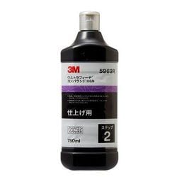 ウルトラフィーナ コンパウンド HGN 750mL 5969R
