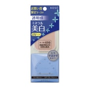 エルシアプラチナム ホワイトニング ファンデーション 限定キット ＃410 [ファンデーション]