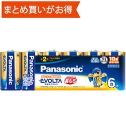 ヨドバシ.com - パナソニック Panasonic LR14EJ/6SW [アルカリ乾電池