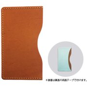 N-SGBP-01CML [スマートフォン用ケース キャメル]