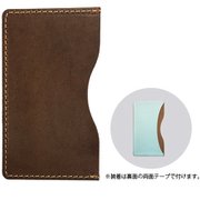 N-SGBP-01DB [スマートフォン用ケース ダークブラウン]