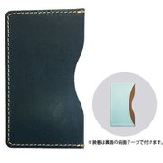 N-SGBP-01NV [スマートフォン用ケース ネイビー]