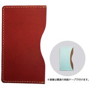 N-SGBP-01RD [スマートフォン用ケース レッド]
