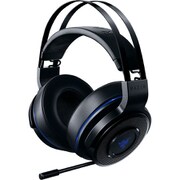 RZ04-02580100-R3A1 [Razer Thresher for PS4]