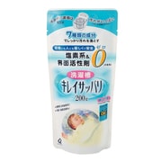 洗濯槽クリーナー 洗濯槽キレイサッパリ 200g A-76225