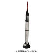 MA2 LO030 マーキュリー・レッドストーン [1/48スケール プラモデル]