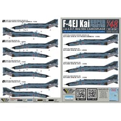 ヨドバシ Com Dxmデカール 81 4134 Jasdf F 4ej改 第8飛行隊 洋上迷彩 8sq Sea Camouflage 1 48スケール デカール 通販 全品無料配達