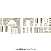 GP18217 石組みの入り口＆コーナー各5個・HOゲージ [1/87スケール プラモデル]
