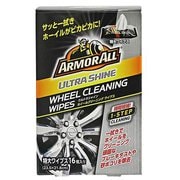 ウルトラシャイン ホイールクリーニング ワイプス A-48