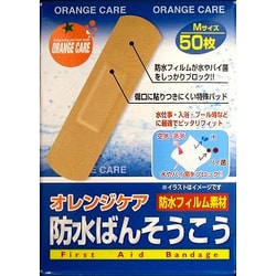 オレンジケア 防水絆創膏 Mサイズ 50枚