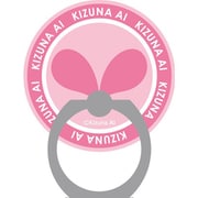キズナアイ スマホリング [キャラクターグッズ]