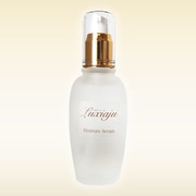 ルキアージュ モイスチャー セラム 80ml [美容液]
