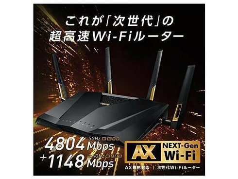 卸売り ASUS Wi-Fi 無線 ルーター RT-AX88U | rpagrimensura.com.ar
