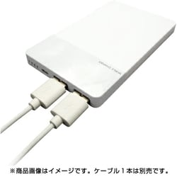 ヨドバシ.com - トップランド TOPLAND CHSPLM5000-WT [2.4Aリチウム充電器5000mAh] 通販【全品無料配達】