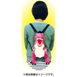 ヨドバシ Com ユニック Un 0139pk 恐竜ぬいぐるみリュック ピンク キャラクターグッズ 通販 全品無料配達
