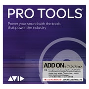 PRO TOOLS 1YEAR SUBSCRIPTION ADD ON 1年版