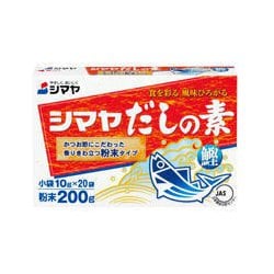 ヨドバシ Com シマヤ だしの素粉末 0g 10g p 通販 全品無料配達