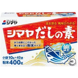 だしの素粉末 400g (10g×40P)