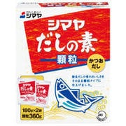 だしの素顆粒360g (180g×2P)