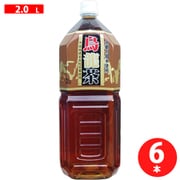 ウーロン茶 京都の銘水使用 PET 2000ml×6本