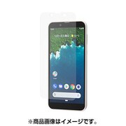 SB-EF70-NGSH [Android One S5 反射防止 衝撃吸収 液晶保護フィルム]