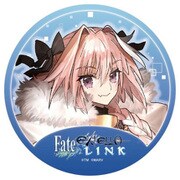 Fate/EXTELLA LINK ラバーマッドコースター アストルフォ [キャラクターグッズ]