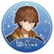 Fate/EXTELLA LINK ラバーマッドコースター マスター 男 [キャラクターグッズ]