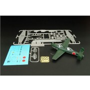 HAUBRP72032 MXY7-K1改 桜花 練習機 [1/72スケール プラモデル]