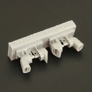 HAUBRL144141 AV-8B/ハリアー GR.7 ノズル [1/144スケール レジン製ディティールアップパーツ]