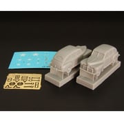 HAUBRS144038 米軍 スタッフカー レジンキット、2輌入 [1/144スケール レジン製キット]