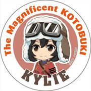 荒野のコトブキ飛行隊 キャラクターマグネットクリップ キリエ [キャラクターグッズ]