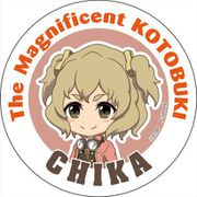 荒野のコトブキ飛行隊 キャラクターマグネットクリップ チカ [キャラクターグッズ]