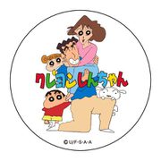 KYTB294 クレヨンしんちゃん 缶バッジ 野原一家 WH [キャラクターグッズ]