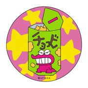 KYTB300 クレヨンしんちゃん 缶バッジ チョコビ [キャラクターグッズ]