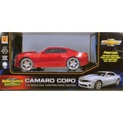 カマロ コポ アカ [1/24スケール RCカー]