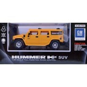 ハマー H2 SUV キイロ [1/24スケール RCカー]