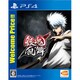 銀魂乱舞 Welcome Price！！ [PS4ソフト]