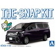 ザ・スナップキット 04-C トヨタ ヴェルファイア( バーニングブラッククリスタルシャインガラスフレーク) [プラモデル]
