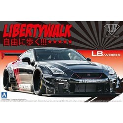 Amazon | 青島文化教材社(AOSHIMA) 1/24 リバティウォーク