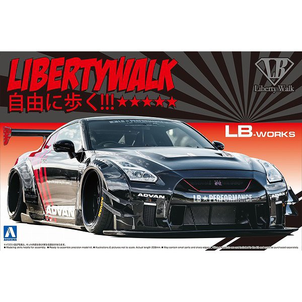 1/24 リバティーウォーク 13 LB・ワークス R35 GT-R type 2 Ver.2 [プラモデル]