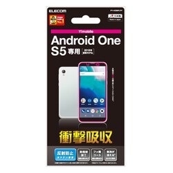 ヨドバシ Com エレコム Elecom Py Aos5flfp Android One S5 液晶保護フィルム 衝撃吸収 反射防止 通販 全品無料配達