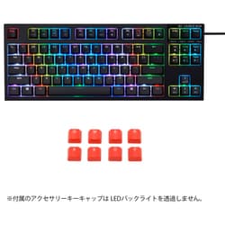 ヨドバシ.com - 東プレ Topre RGBテンキーレスキーボード 英語87キー